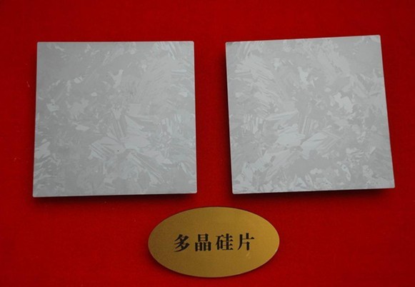 多晶硅片價格上漲 一月光伏電池材料趨穩