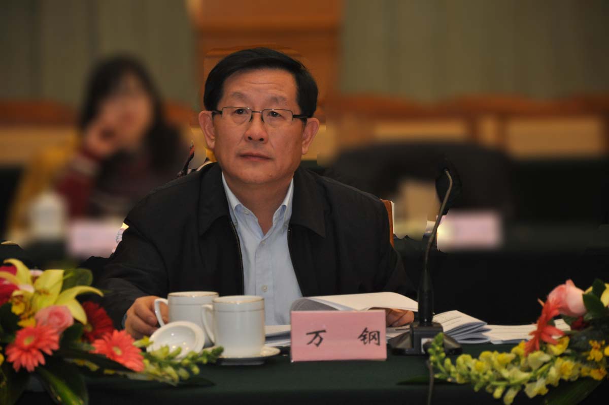 科技部部長(zhǎng)萬鋼：發(fā)展新能源車要鼓勵(lì)眾籌眾創(chuàng)等創(chuàng)新模式