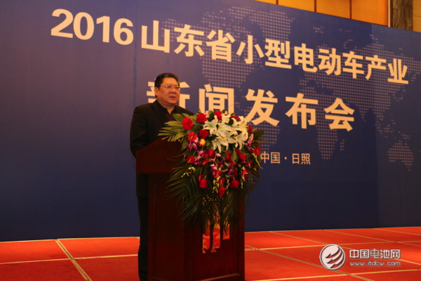 山東省中小企業局局長王兆春總結講話