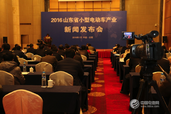 小型電動車準入,山東小型