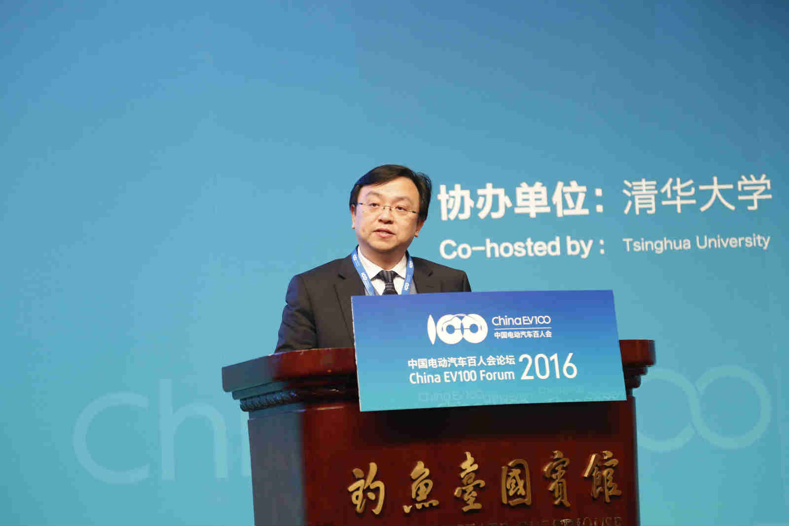 比亞迪汽車董事長王傳福