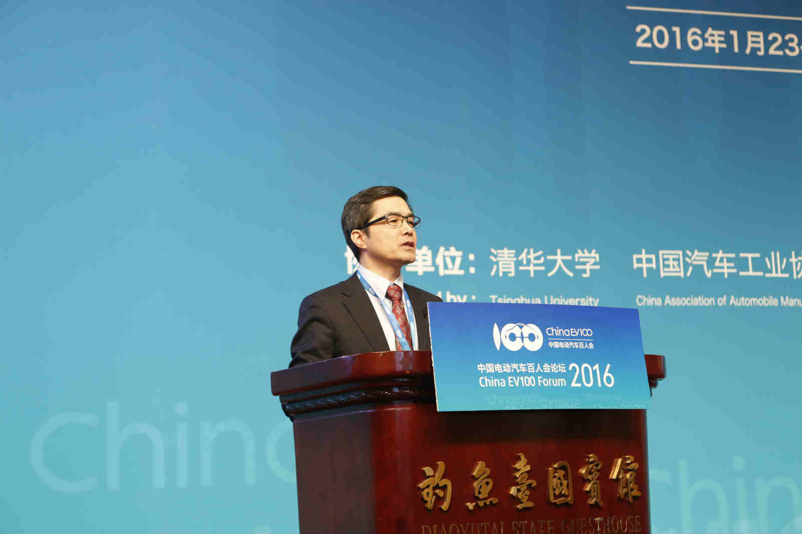 中國電動汽車百人會執行副理事長歐陽明高