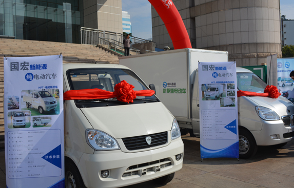 400輛天津產新能源快遞車啟用 國宏汽車占專用車7.1%