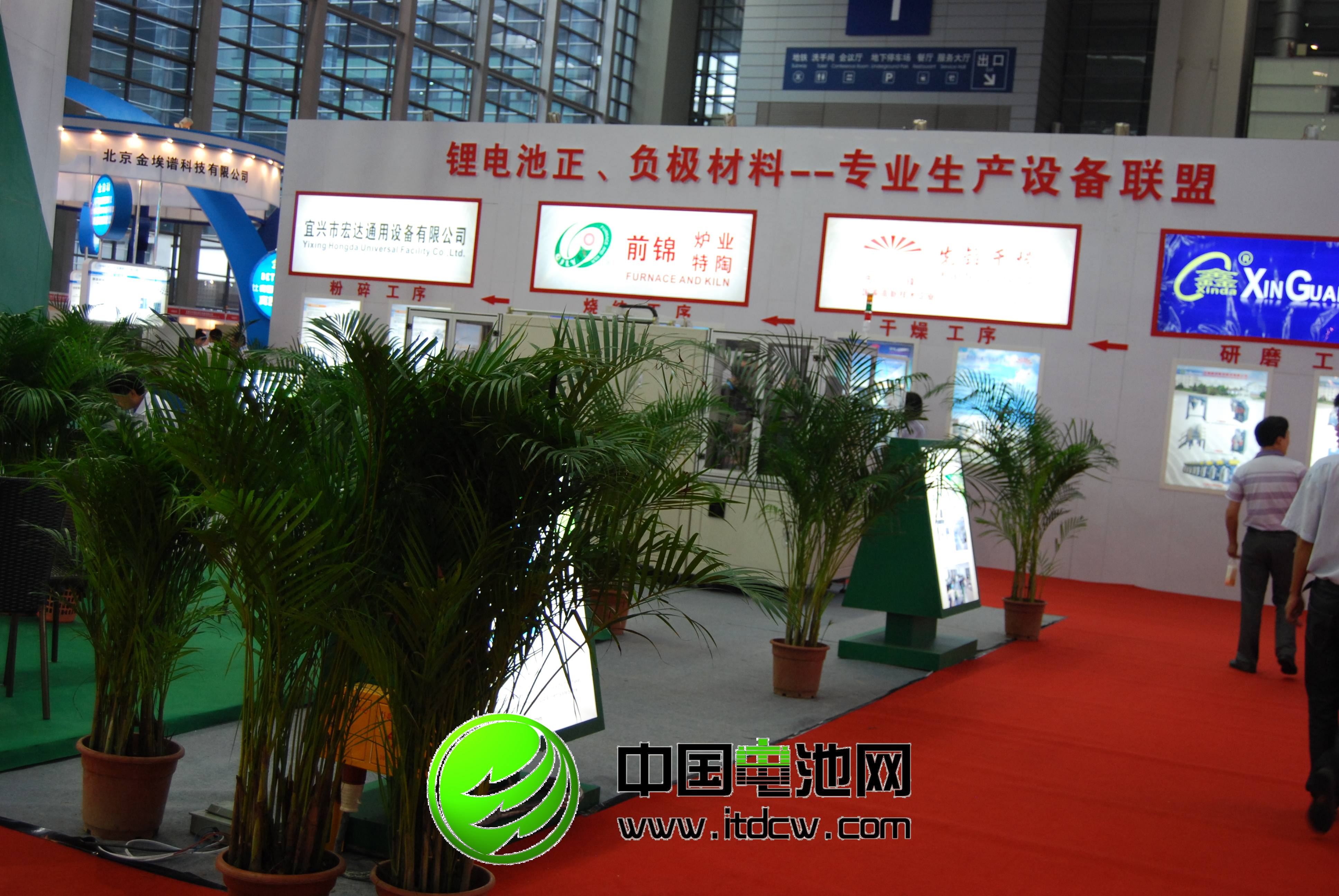 中國(guó)電池網(wǎng)資料圖片  攝影/于清教