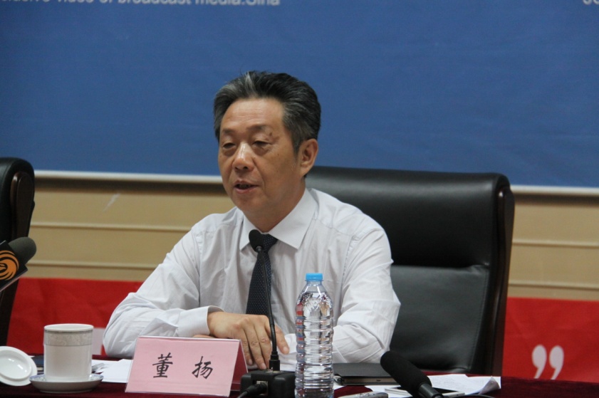 董揚(yáng)，中國(guó)汽車工業(yè)協(xié)會(huì)常務(wù)副會(huì)長(zhǎng)