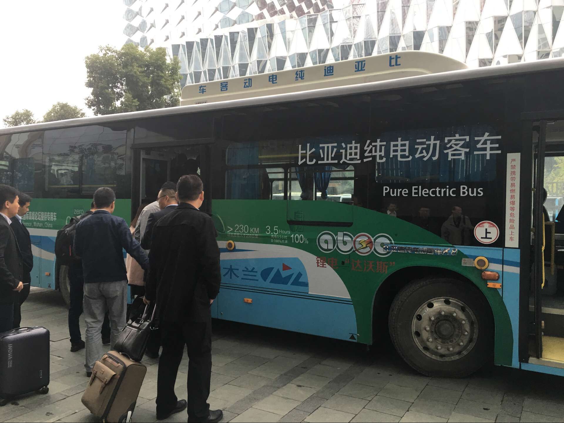 比亞迪電動客車