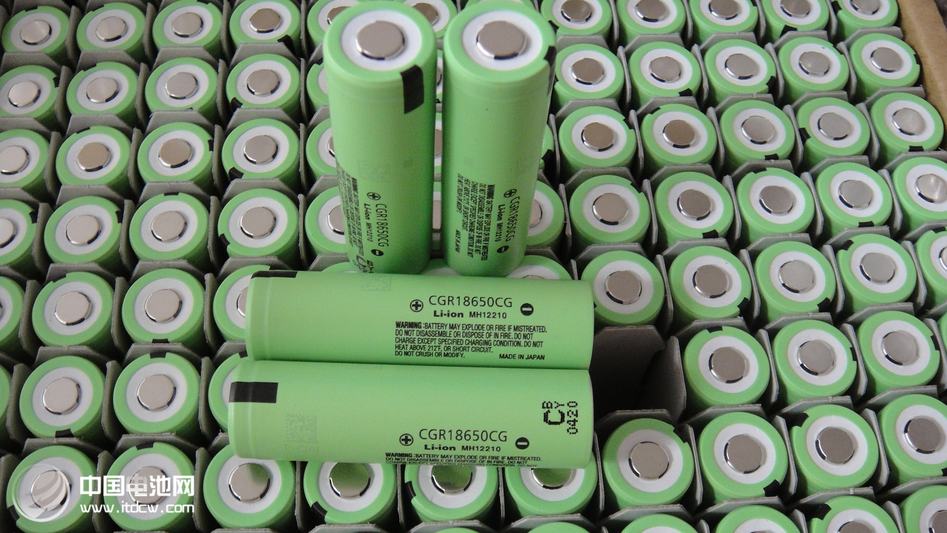 動力電池 動力電池