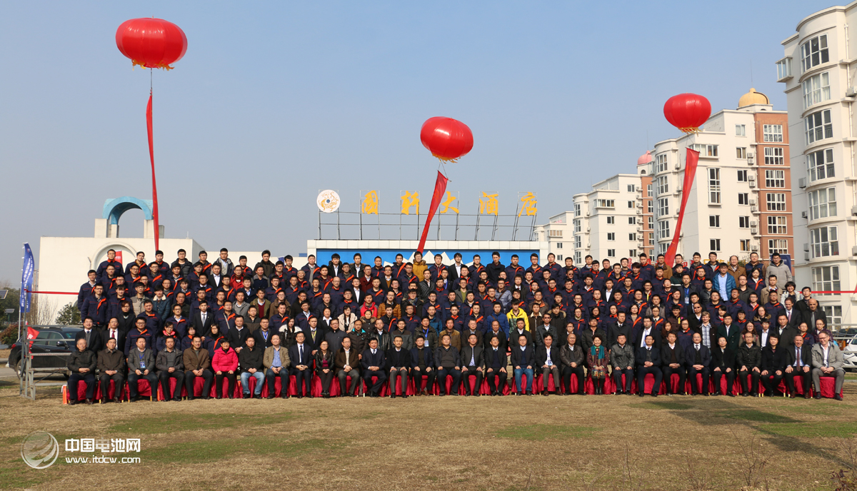 國軒高科 科技論壇合影