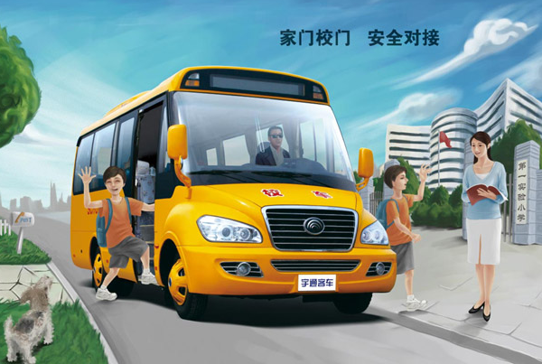 河北將“校車(chē)”納入新能源汽車(chē)推廣范疇 值得商榷