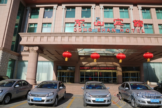 新能源汽車服務煙臺“兩會”