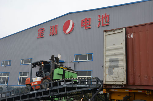 山東金潮電池烏干達(dá)外分廠項目進(jìn)入設(shè)備安裝調(diào)試階段