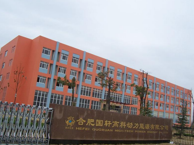 國(guó)軒高科：連簽2個(gè)動(dòng)力電池10億大訂單 三元電池即將量產(chǎn)