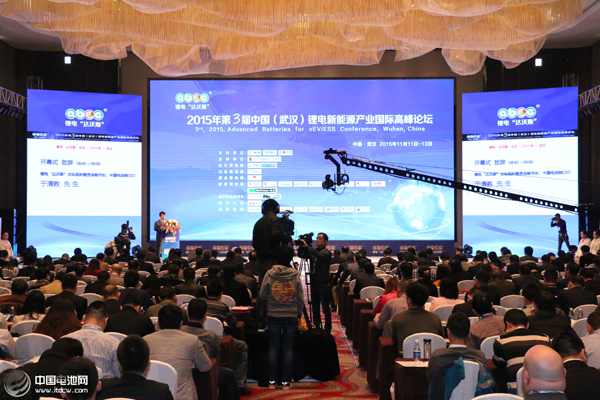 鋰電“達(dá)沃斯” 鋰電“達(dá)沃斯”