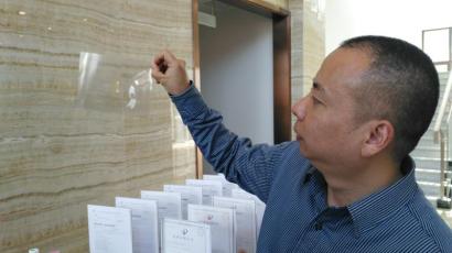 石墨烯軟屏、電池都有了 應用技術(shù)制約市場空間