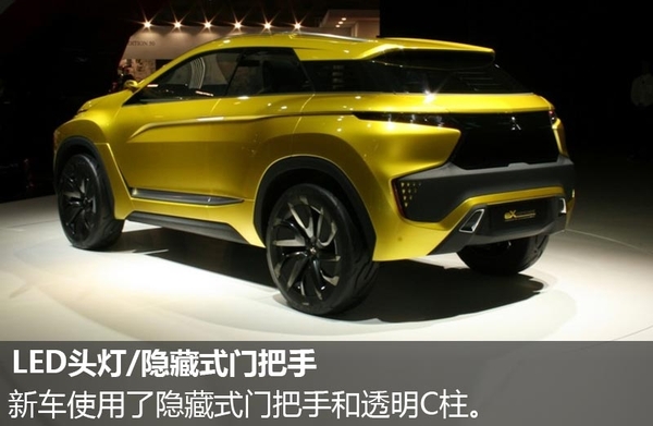 日本三菱推全新電動SUV概念車 電池續航400公里