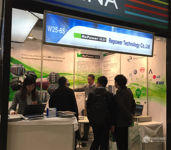 電池檢測企業瑞能股份華麗亮相2016日本電池展