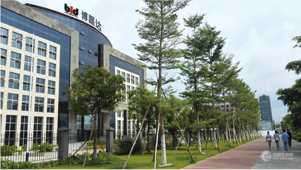 名企名片│深圳博磊達新能源科技有限公司