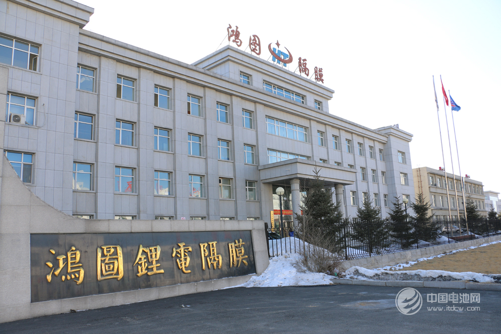 公司總投資7億元,二期3條濕法隔膜生產線項目建設中, 公司總投資7億元,二期3條濕法隔膜生產線項目建設中,