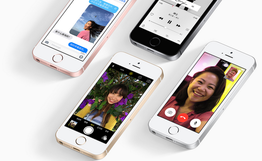 蘋果公司2016年春季發布會推出iPhone SE等新產品