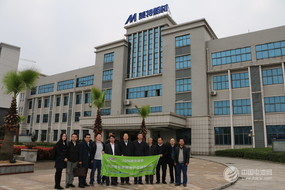 長沙調研：美特新材年產2000噸鈷酸鋰及500噸三元材料