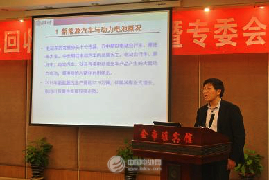 清華大學徐盛明教授發(fā)言