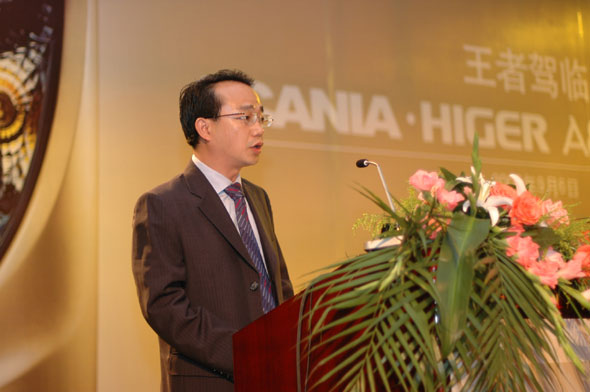 蘇州金龍訃告：對(duì)吳文文因病早逝表示哀悼