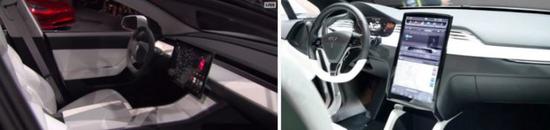 左圖為 Model 3 中控屏,右圖為 Model S 中控屏(圖片來自 electrek)