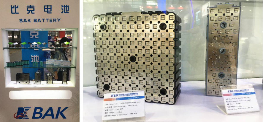 深圳比克3C數(shù)碼單體電芯和動力電池模組展品