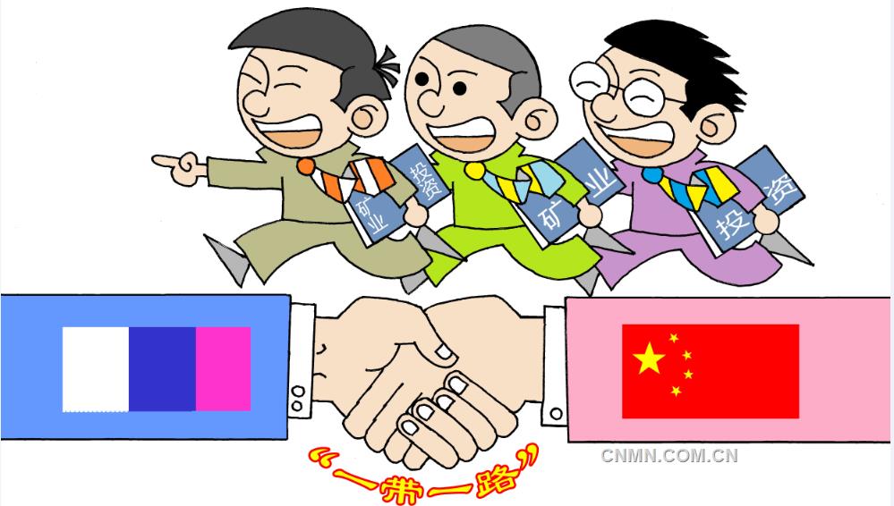 2016年一季度主要礦產品價格反彈 礦業復蘇任務艱巨