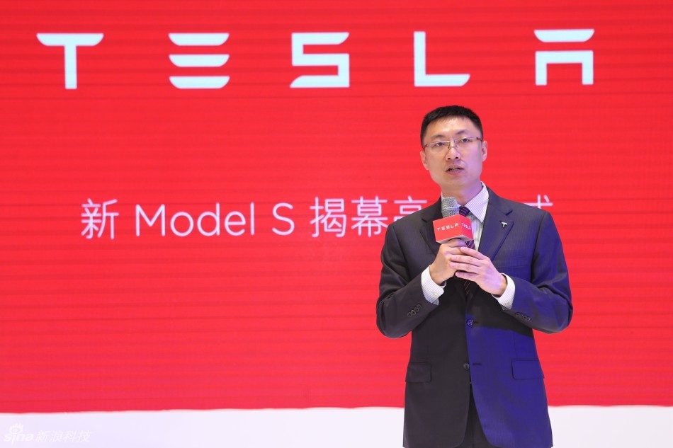 特斯拉新版Model S亮相：在中國(guó)防霧霾？改進(jìn)外觀