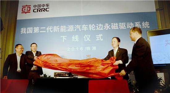 第二代新能源汽車輪邊永磁驅動系統在株洲下線 實現新能源汽車“高鐵化”