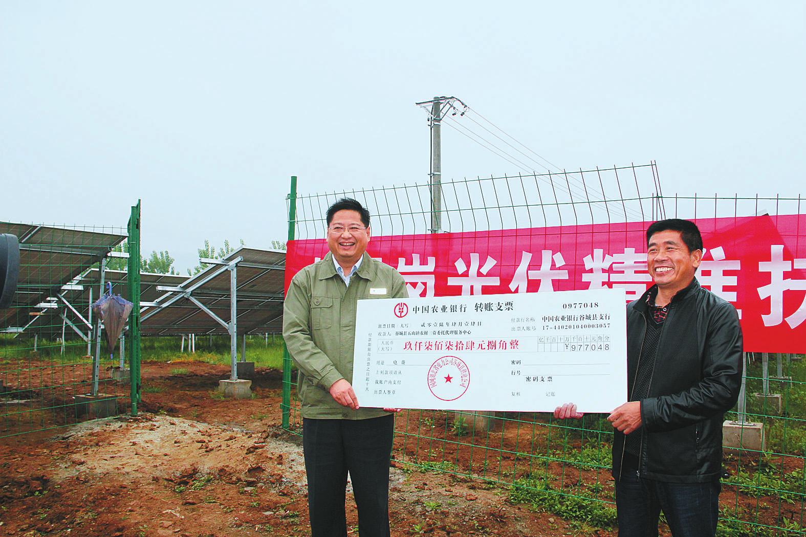 補(bǔ)貼或退坡 光伏發(fā)電行業(yè)如何自食其力？