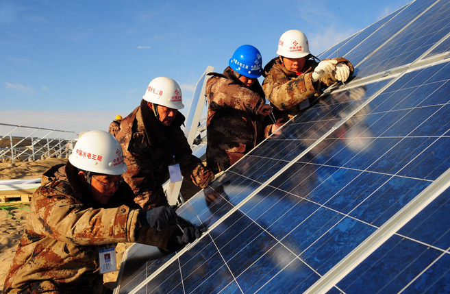 發改委醞釀光伏電價系列新政 差價補貼轉向定額補貼直至取消 發改委醞釀光伏電價系列新政 差價補貼轉向定額補貼直至取消