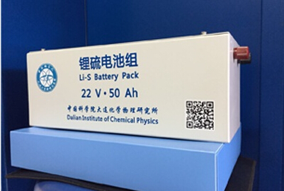 中科院大連化物所研制全球比能量最高鋰硫電池組