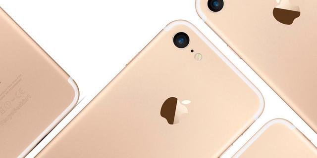 傳蘋果iPhone 7去除天線白帶 正面改用虛擬按鍵