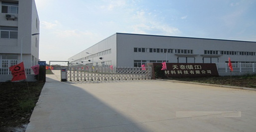 天奈科技開發出碳納米管與石墨烯復合鋰電池助導劑 天奈科技開發出碳納米管與石墨烯復合鋰電池助導劑