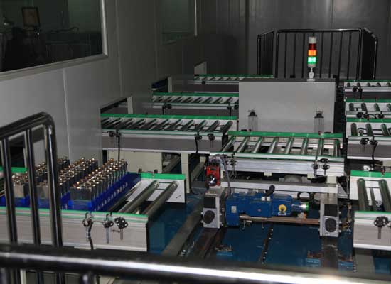 浙江衡遠新能源 浙江衡遠新能源