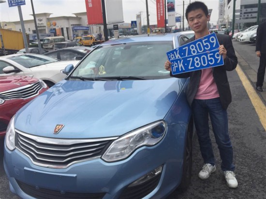 遲到的上海新能源牌照 變相地方保護？