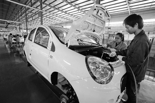 小型電動(dòng)車