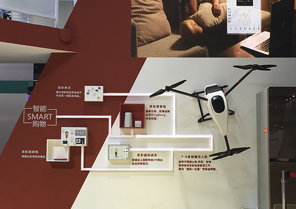 這些無人機(jī)將被用來解決中國農(nóng)村地區(qū)快遞難的問題。 澎湃新聞記者 楊鑫倢 圖
