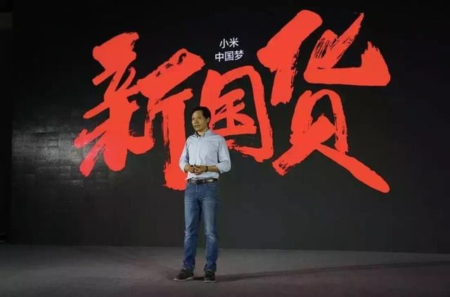 100美元炫酷價(jià)？小米無人機(jī)本月將發(fā)布