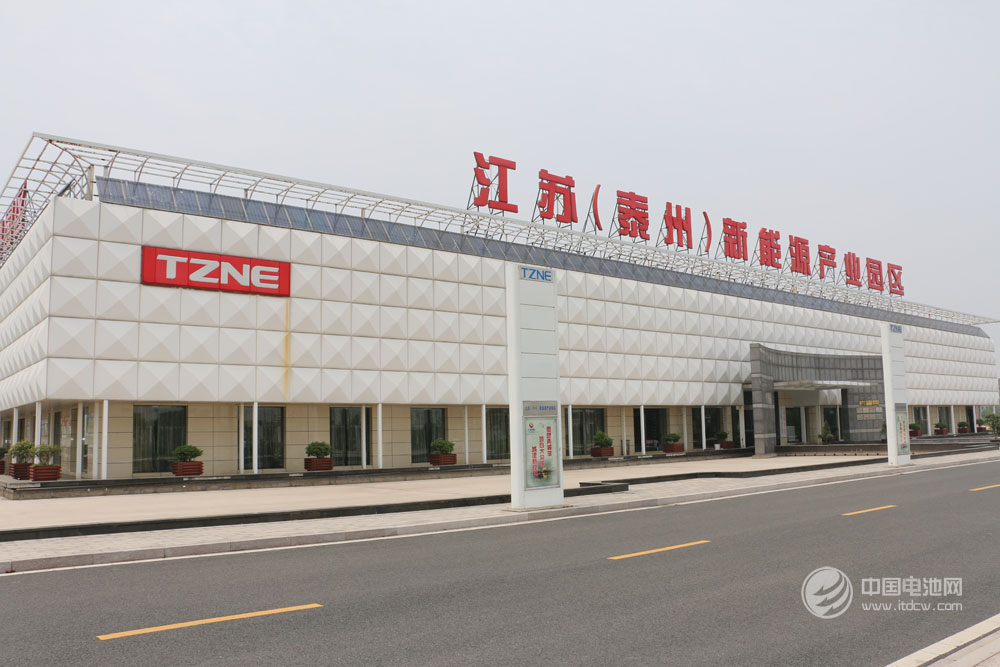 泰州市新能源產業園區