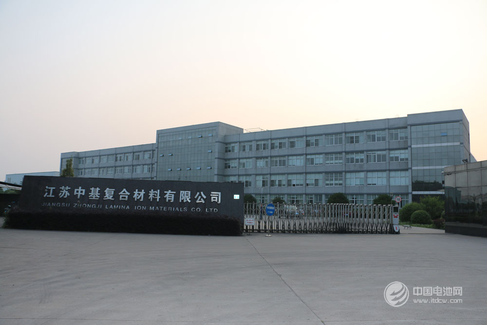 江蘇中基企業外景圖