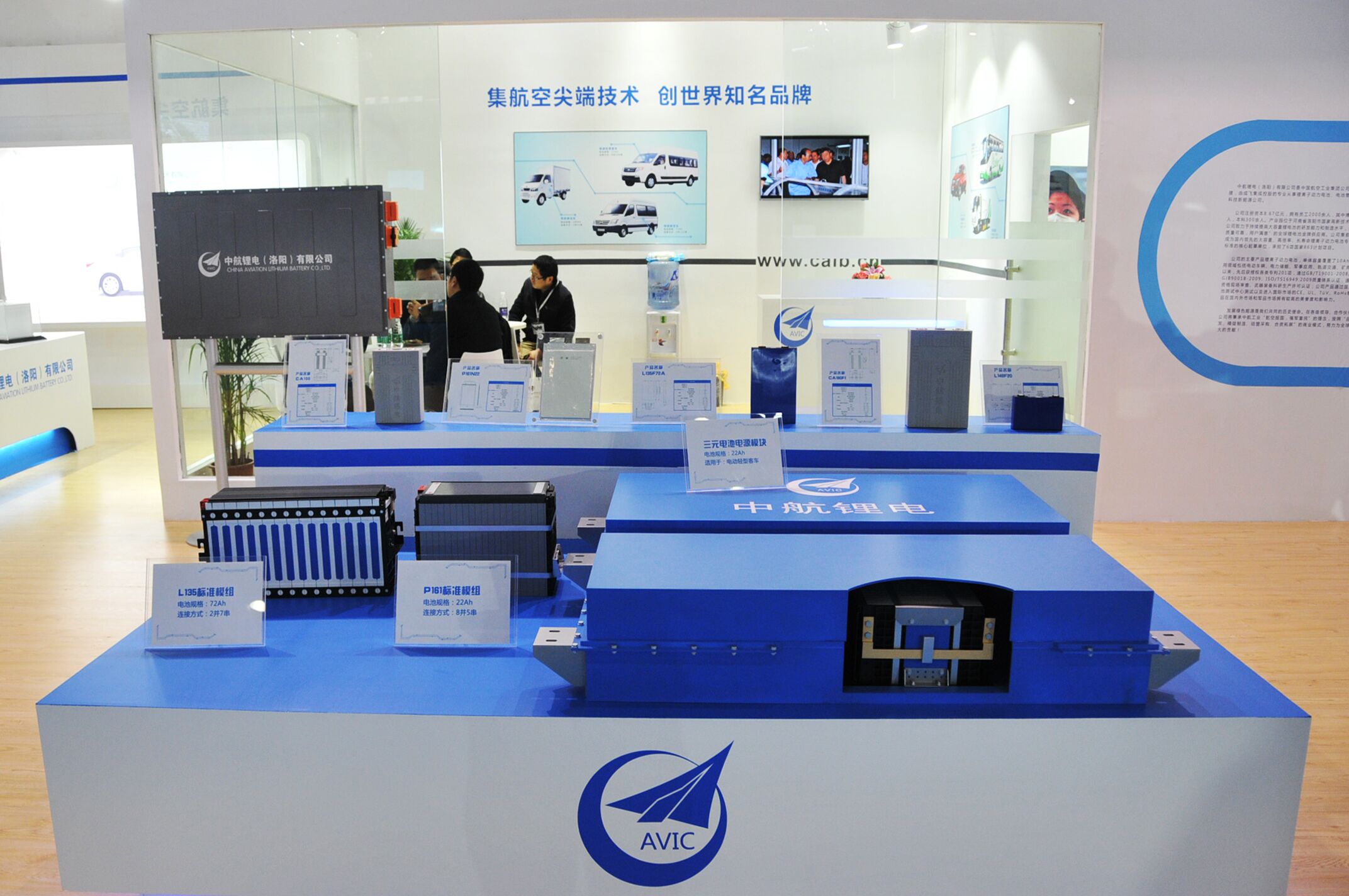 2015年三元鋰電池國內(nèi)出貨量4.26Gwh 布局正當(dāng)時