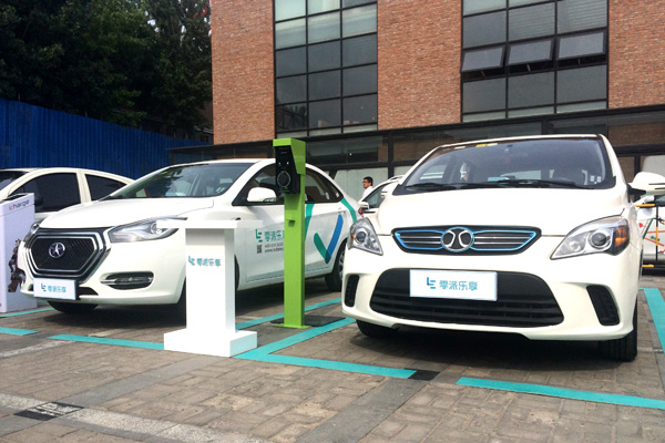 未來99%的人不需要私家車？樂視20億投汽車分時租賃！