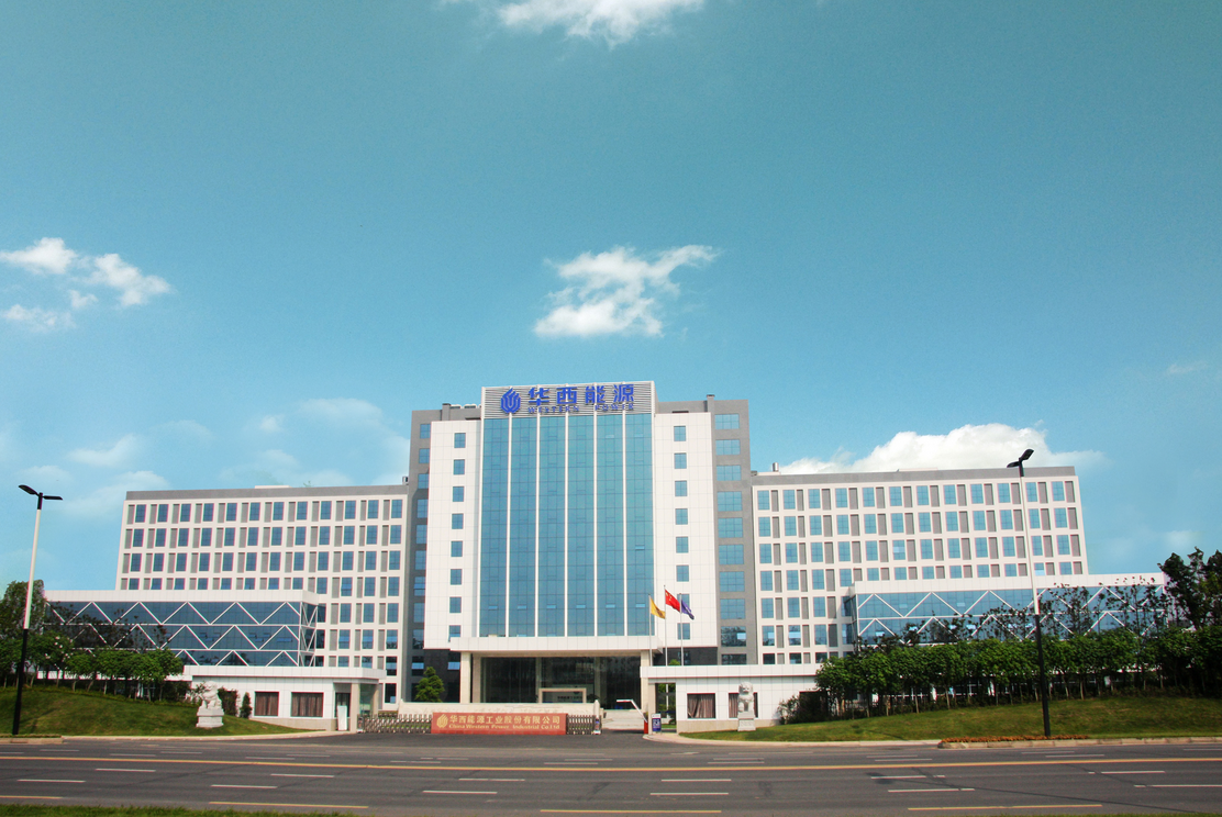 華西能源披露重組進(jìn)展 擬收購涉足石墨烯業(yè)務(wù)