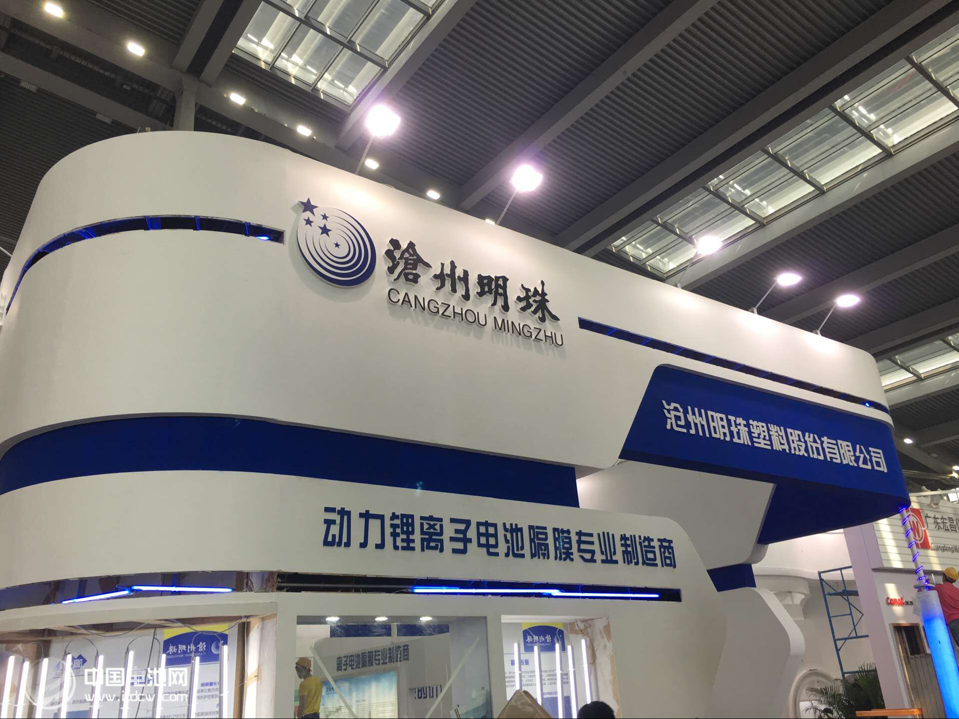 第12屆中國國際電池展24日開幕  上千家電池產業鏈公司參展