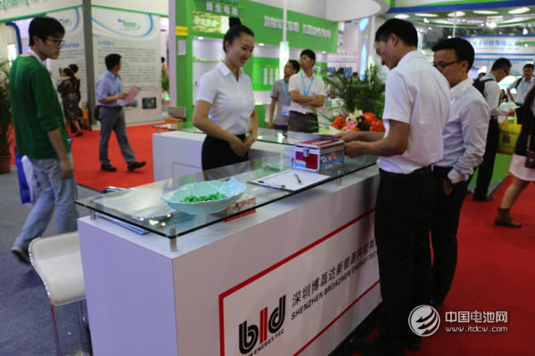 博磊達展廳前臺