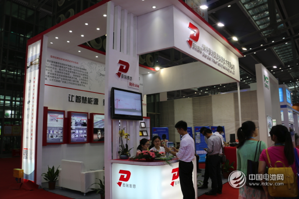 深圳普瑞賽思檢測技術(shù)有限公司