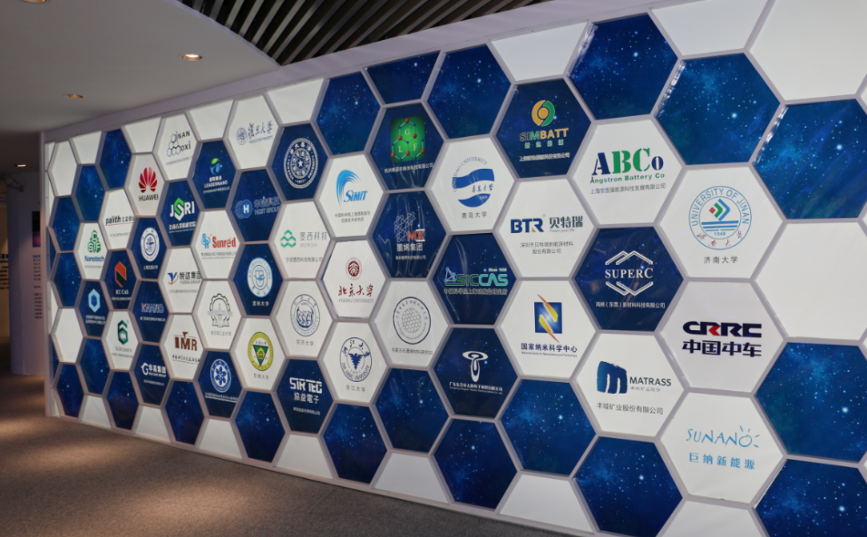 中泰化學漲停激活石墨烯板塊 逾1.3億元抄底5只股